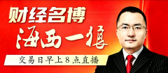 <b>四、金融范畴：金融范畴AI使用风控、精准营销、</b>